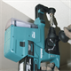 Młotowiertarka Makita DHR243Z