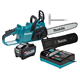 Pilarka łańcuchowa Makita XGT UC026GT101 1x5.0Ah
