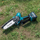 Pilarka łańcuchowa  do gałęzi Makita XGT UC029GM202 1x4.0Ah