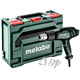 Opalarka Metabo HGE 23-650 LCD