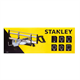Przyrżnia nastawna z piłą Stanley 1-20-800
