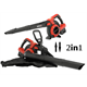 Dmuchawa/odkurzacz ogrodowy Yato YT-85173