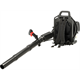 Dmuchawa plecakowa Yato YT-85192