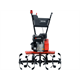 Glebogryzarka spalinowa Yato YT-85591